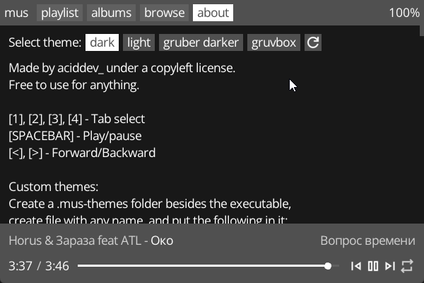 About tab