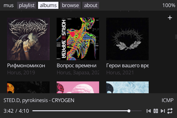 mus2 with Gruber Darker theme